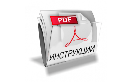 О списании начисленной и неоплаченной неустойки по постановлению Правительства РФ от 04.07.2018 № 783